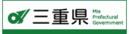 三重県